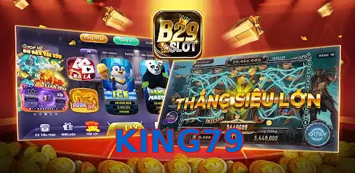 KING79